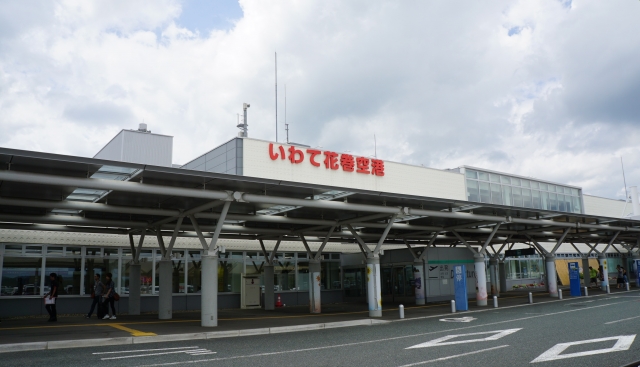 いわて花巻空港